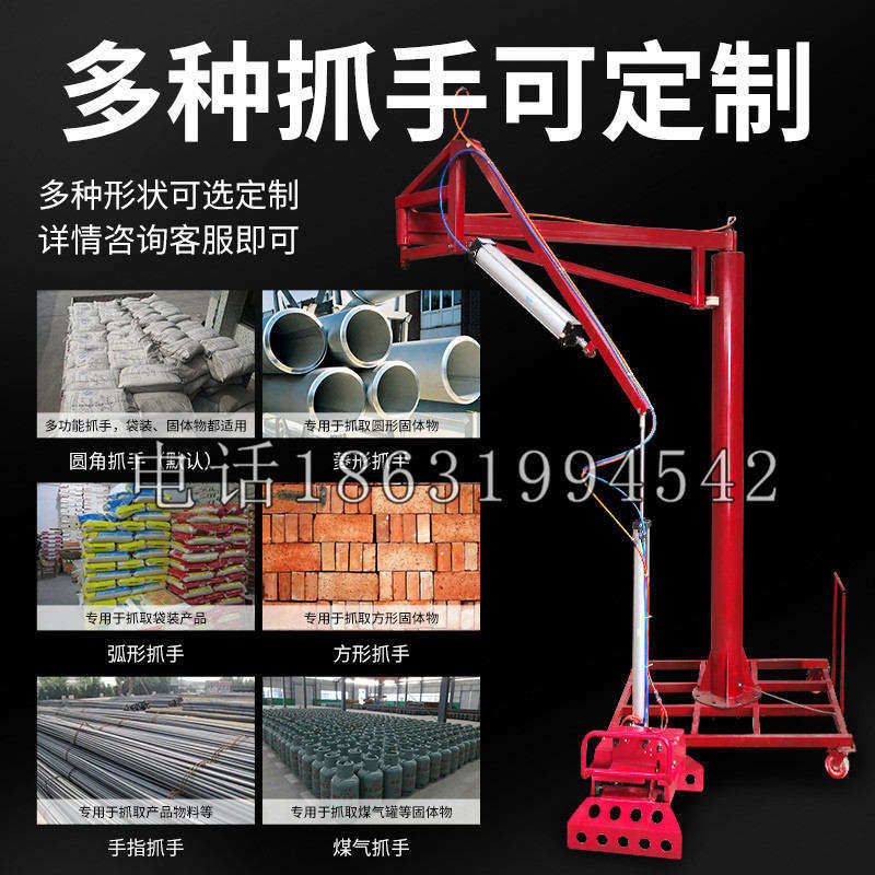 雨山区schunk气缸|德国schunk机械抓手1315983|DPG-PLUS 80-1-AS代理商