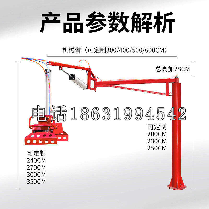 雨山区schunk雄克机械抓手PGN-plus系列0372092|PGN-plus 64-1-AS-KVZ